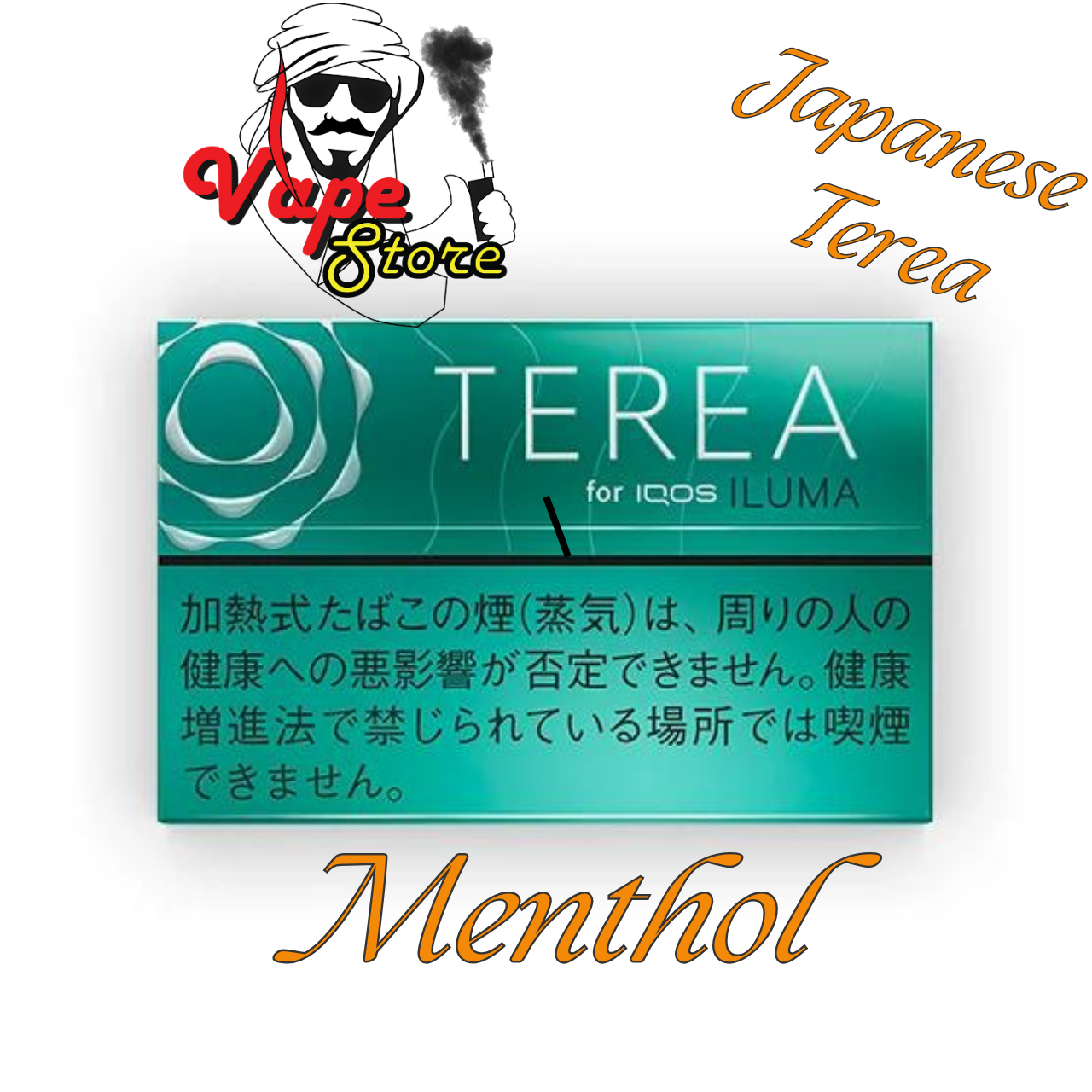 Japanese Terea Menthol Terea