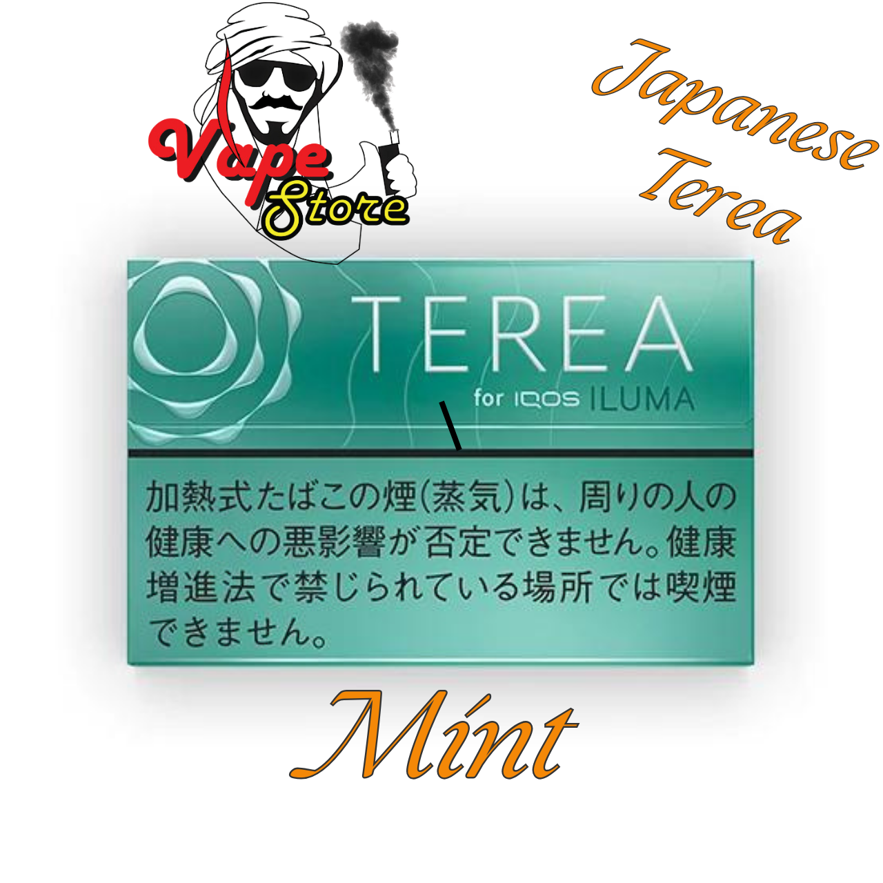 Japanese Terea Mint Terea