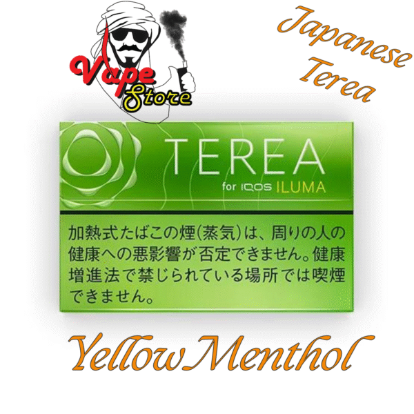 Japanese Terea Yellow Menthol Terea