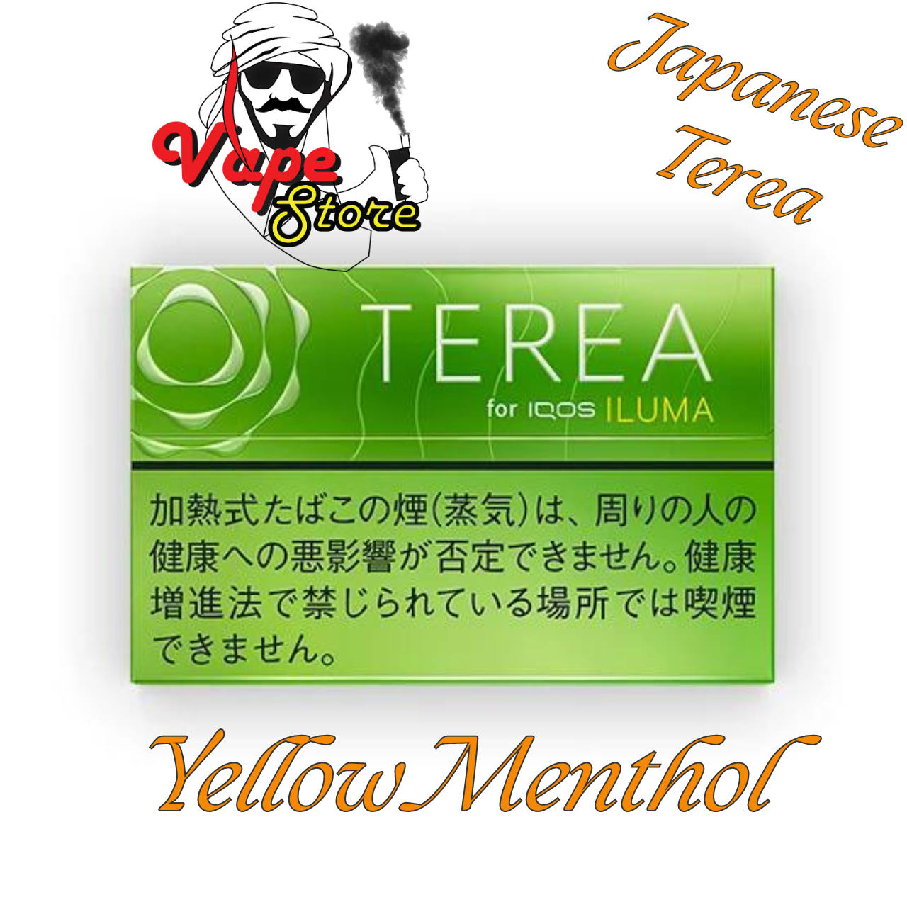 Japanese Terea Yellow Menthol Terea