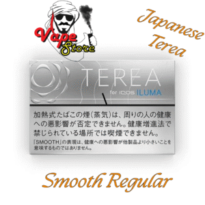 Smooth Regular