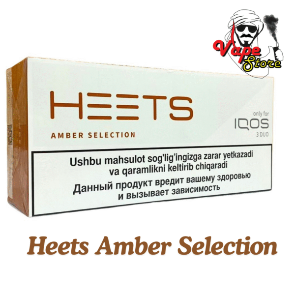 Heets Amber Selection