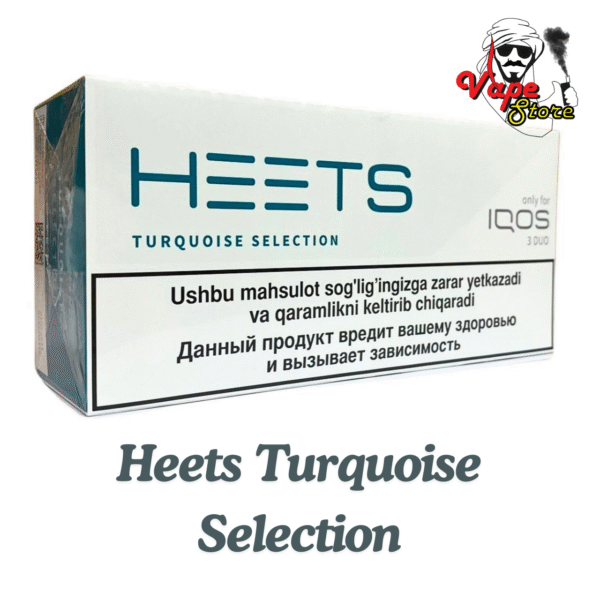 Heets Turquoise Selection