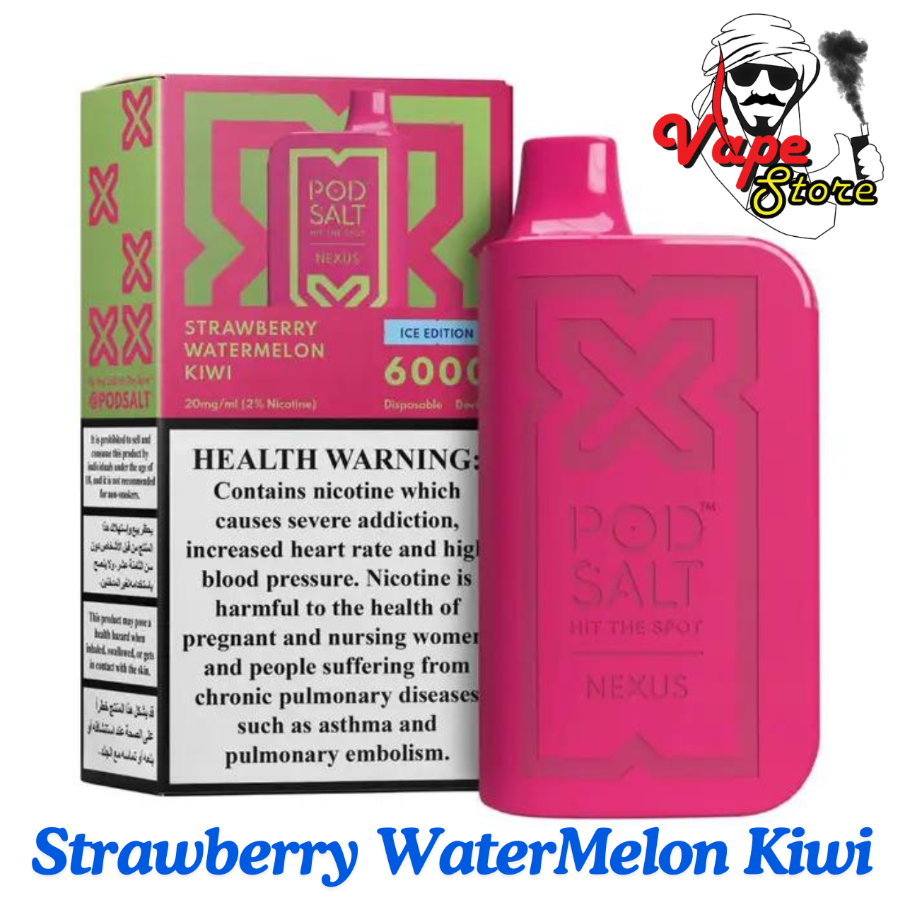 Strawberry WaterMelon Kiwi