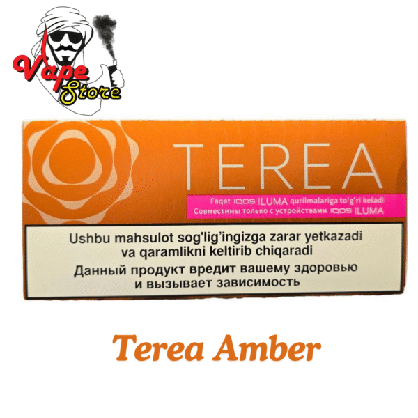 Terea Amber Indonesian