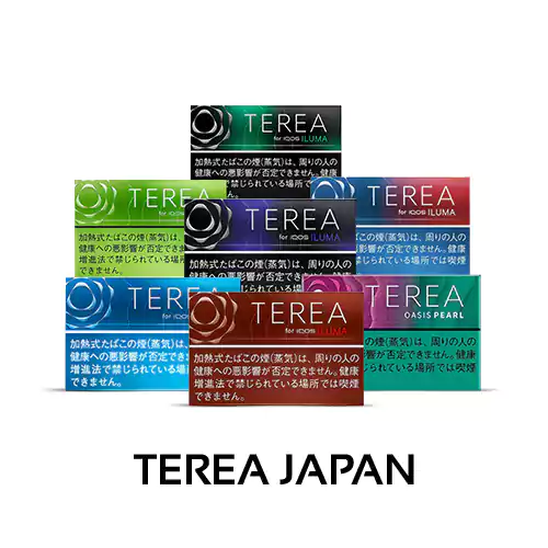 Japanese Terea | All Exclusive Favor